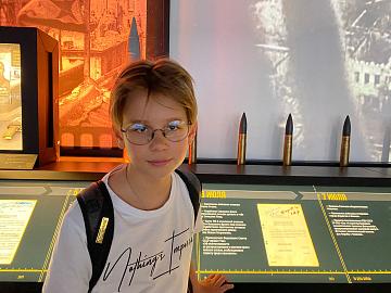 «Дорога памяти»